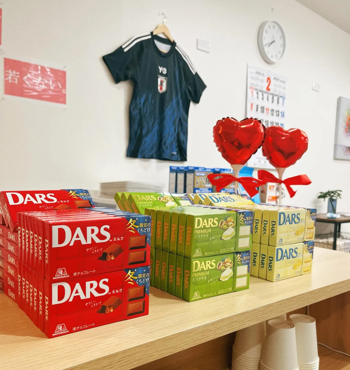 ハッピーバレンタイン🎁